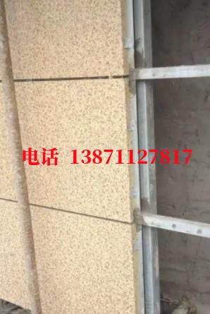 青川外墙ET板